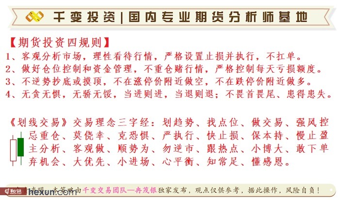 Ƚï����3��6�ս��ײ���