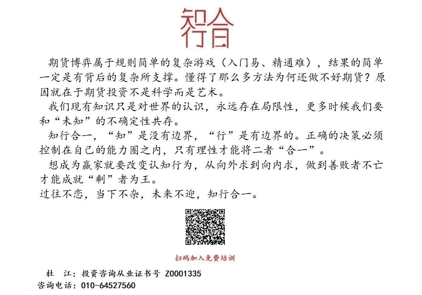 ֪�к�һ��8��5����؛����M�D