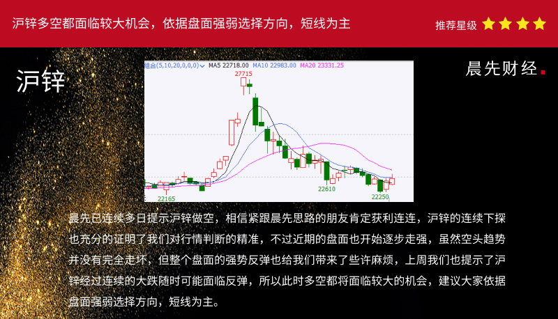 ����ؔ����11��23����؛����M�D