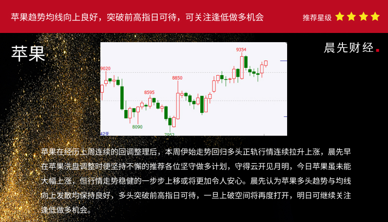 ����ؔ����2��16����؛����M�D